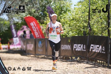 Dalat Ultra Trail 2026 - Ảnh #4692290