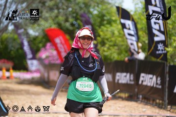 Dalat Ultra Trail 2026 - Ảnh #4870081