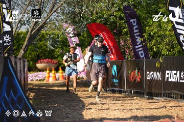 Dalat Ultra Trail 2026 - Ảnh #4741970