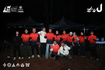 Dalat Ultra Trail 2026 - Ảnh #4697946