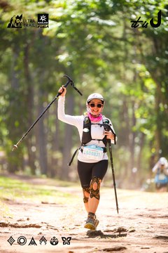 Dalat Ultra Trail 2026 - Ảnh #4907370