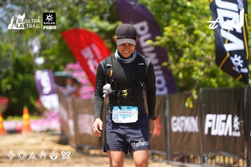 Dalat Ultra Trail 2026 - Ảnh #4723357