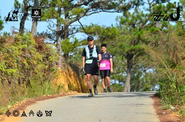 Dalat Ultra Trail 2026 - Ảnh #4748514