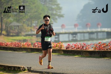 Dalat Ultra Trail 2026 - Ảnh #4911502