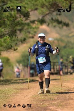 Dalat Ultra Trail 2026 - Ảnh #4717403