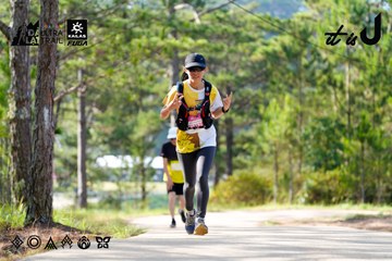 Dalat Ultra Trail 2026 - Ảnh #4833534