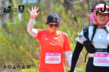 Dalat Ultra Trail 2026 - Ảnh #4791704
