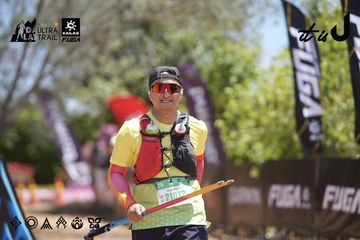 Dalat Ultra Trail 2026 - Ảnh #4694008