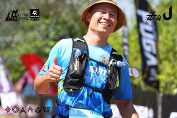 Dalat Ultra Trail 2026 - Ảnh #4737335