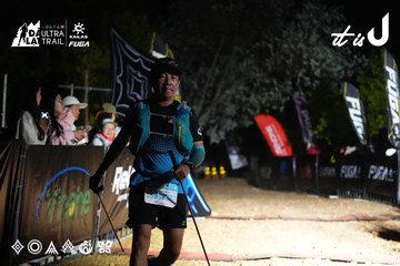 Dalat Ultra Trail 2026 - Ảnh #4758861