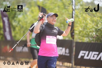 Dalat Ultra Trail 2026 - Ảnh #4860816