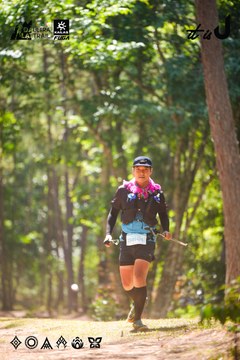 Dalat Ultra Trail 2026 - Ảnh #4907890