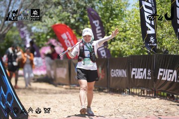 Dalat Ultra Trail 2026 - Ảnh #4693542