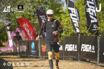 Dalat Ultra Trail 2026 - Ảnh #4760603