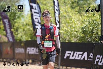 Dalat Ultra Trail 2026 - Ảnh #4693927