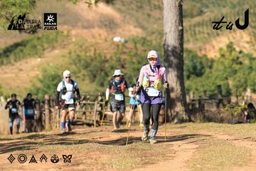 Dalat Ultra Trail 2026 - Ảnh #4714613