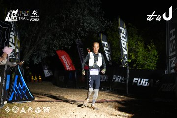 Dalat Ultra Trail 2026 - Ảnh #4758961