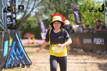 Dalat Ultra Trail 2026 - Ảnh #4901883