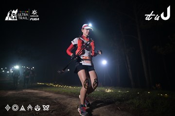 Dalat Ultra Trail 2026 - Ảnh #4705297