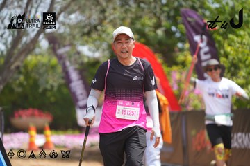 Dalat Ultra Trail 2026 - Ảnh #4866579