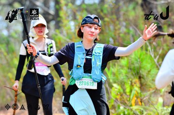 Dalat Ultra Trail 2026 - Ảnh #4877894