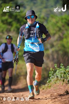 Dalat Ultra Trail 2026 - Ảnh #4909426