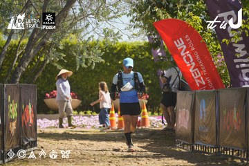 Dalat Ultra Trail 2026 - Ảnh #4683767