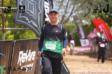 Dalat Ultra Trail 2026 - Ảnh #4866485