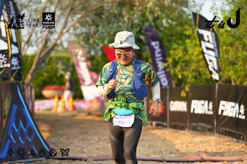Dalat Ultra Trail 2026 - Ảnh #4743181