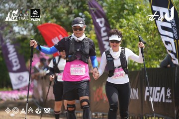 Dalat Ultra Trail 2026 - Ảnh #4865887