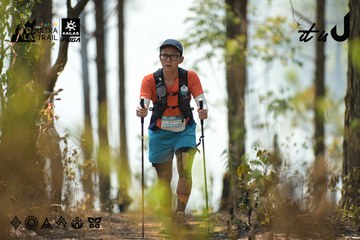 Dalat Ultra Trail 2026 - Ảnh #4718470