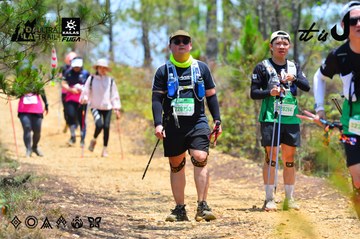 Dalat Ultra Trail 2026 - Ảnh #4876896