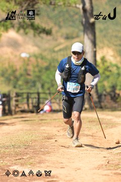 Dalat Ultra Trail 2026 - Ảnh #4716538