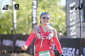 Dalat Ultra Trail 2026 - Ảnh #4685429