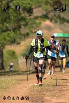 Dalat Ultra Trail 2026 - Ảnh #4717125