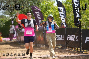 Dalat Ultra Trail 2026 - Ảnh #4901836