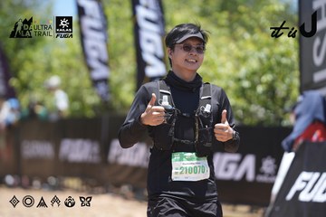Dalat Ultra Trail 2026 - Ảnh #4693436