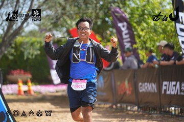 Dalat Ultra Trail 2026 - Ảnh #4901946