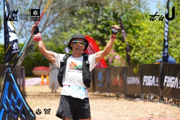 Dalat Ultra Trail 2026 - Ảnh #4701824