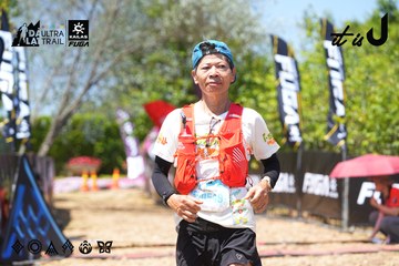 Dalat Ultra Trail 2026 - Ảnh #4727774
