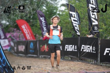 Dalat Ultra Trail 2026 - Ảnh #4761578
