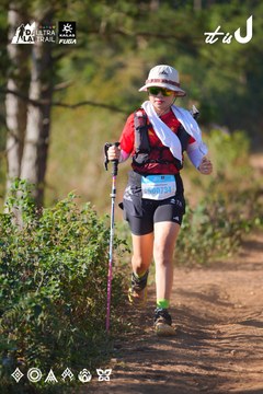 Dalat Ultra Trail 2026 - Ảnh #4909059