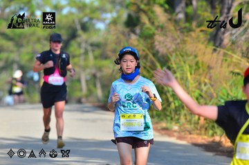 Dalat Ultra Trail 2026 - Ảnh #4781294