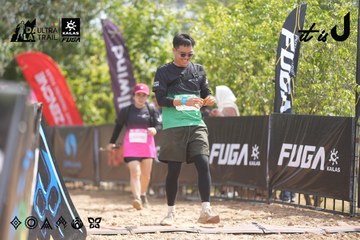 Dalat Ultra Trail 2026 - Ảnh #4857687