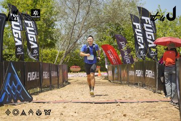 Dalat Ultra Trail 2026 - Ảnh #4721857