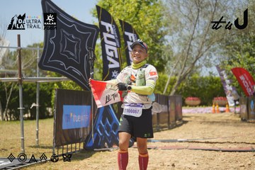 Dalat Ultra Trail 2026 - Ảnh #4702490