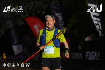Dalat Ultra Trail 2026 - Ảnh #4757226