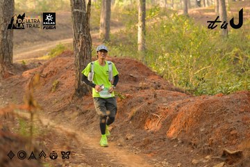 Dalat Ultra Trail 2026 - Ảnh #4842409