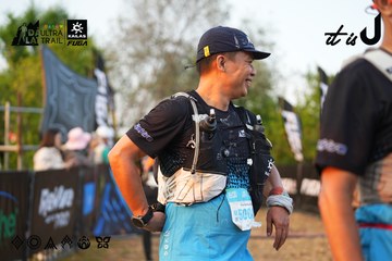 Dalat Ultra Trail 2026 - Ảnh #4745409