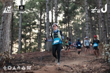 Dalat Ultra Trail 2026 - Ảnh #4741403